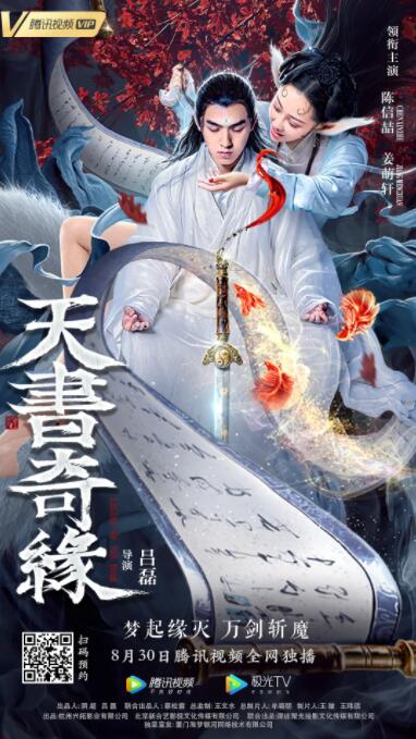 《狼吻之问题女国语》